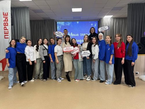 «Киләчәк» яшьләр үзәгендә Алдынгылар хәрәкәте 2024 нче елга нәтиҗәләр ясады