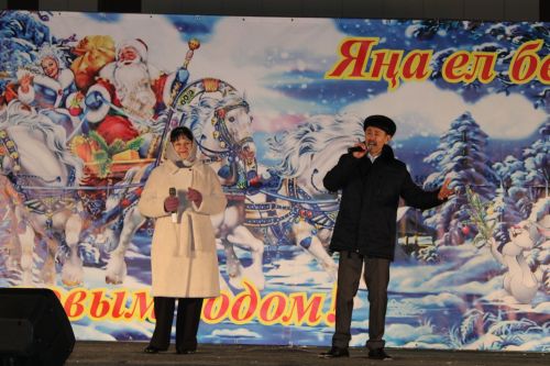 Теләчедә чыршы утлары кабынды