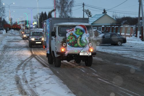 Теләчедә Үзәк чыршы ачу тантанасы булды