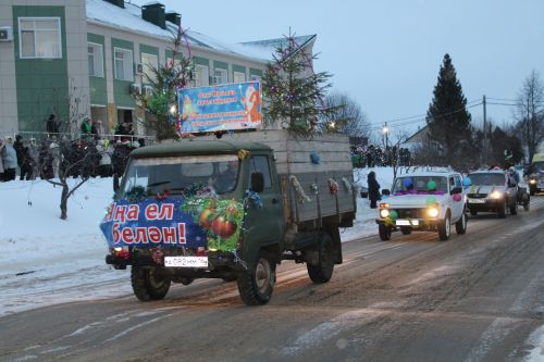 Теләчедә Үзәк чыршы ачу тантанасы булды