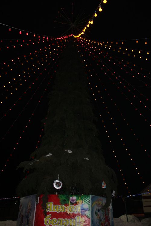 Теләчедә чыршы утлары кабынды