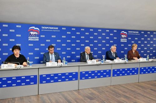 26 декабря в Казани состоялось итоговое в этом году заседание Президиума Регионального политического совета