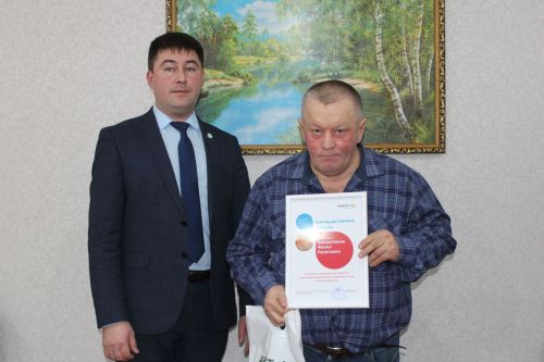«Теләчеинформ» мәгълүмат үзәге үтеп баручы елга нәтиҗә ясады