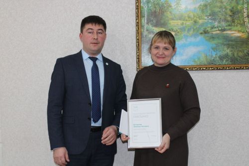 «Теләчеинформ» мәгълүмат үзәге үтеп баручы елга нәтиҗә ясады