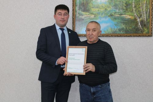 «Теләчеинформ» мәгълүмат үзәге үтеп баручы елга нәтиҗә ясады