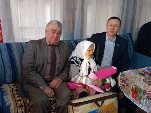 90 яшьлек юбилее белән тәбрикләделәр