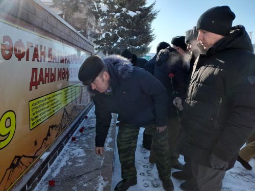 Искә алдылар