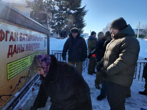Искә алдылар