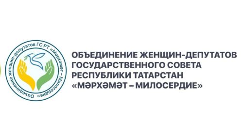 Сораулар бирергә мөмкин