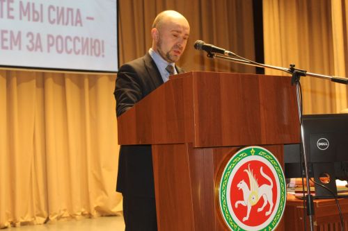 Еллык хезмәткә нәтиҗә ясалды, алга бурычлар билгеләнде