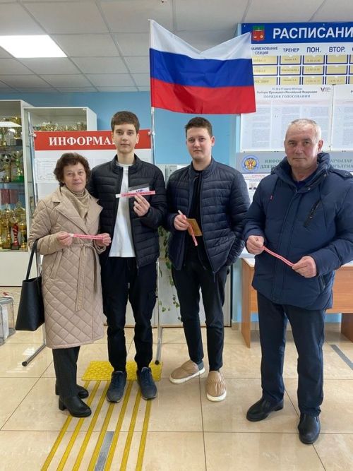 Россия Президенты сайлауларының өченче көне