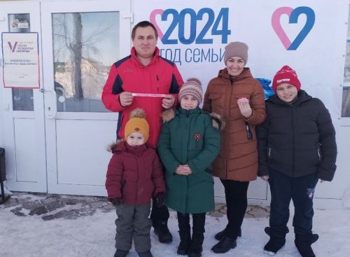 Россия Президенты сайлауларының өченче көне