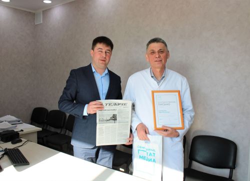 Редакциябез дусларына рәхмәтебезне җиткердек