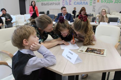 Балалар сәнгать мәктәбендә гаилә бәйрәме узды