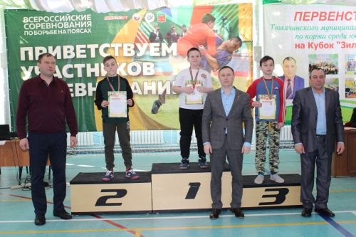 Нигез салучы һәм остаз призына