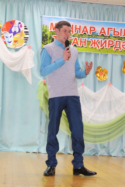 Буыннар чылбыры өзелми