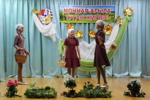 Буыннар чылбыры өзелми