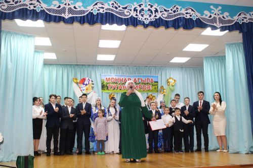 Буыннар чылбыры өзелми
