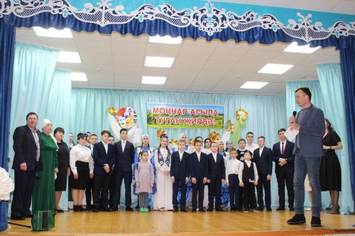 Буыннар чылбыры өзелми
