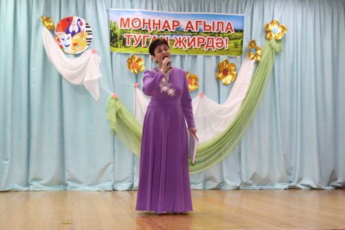 Буыннар чылбыры өзелми