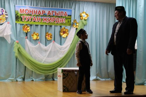 Буыннар чылбыры өзелми