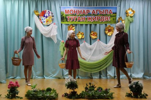 Буыннар чылбыры өзелми