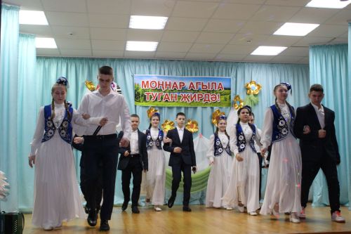 Буыннар чылбыры өзелми