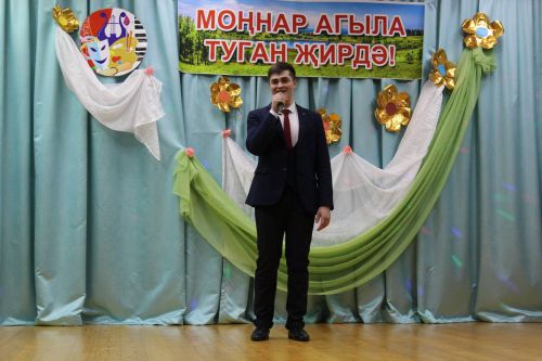 Буыннар чылбыры өзелми