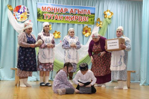 Буыннар чылбыры өзелми