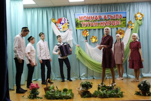 Буыннар чылбыры өзелми