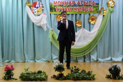 Буыннар чылбыры өзелми