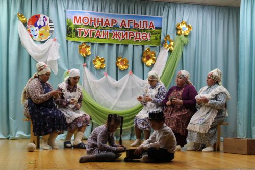 Буыннар чылбыры өзелми