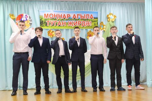 Буыннар чылбыры өзелми