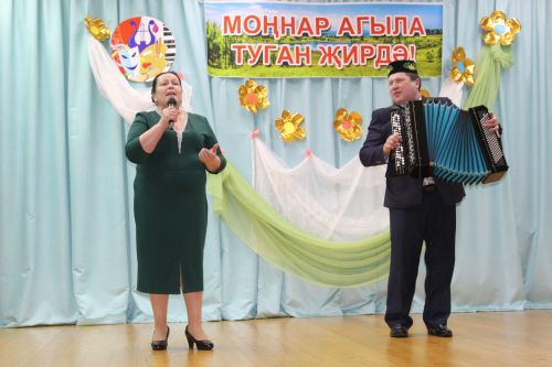 Буыннар чылбыры өзелми