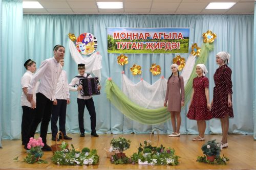 Буыннар чылбыры өзелми