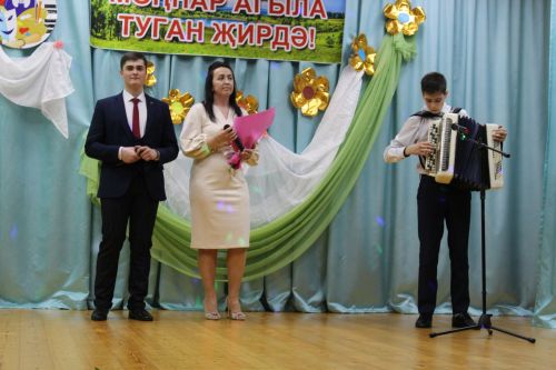 Буыннар чылбыры өзелми
