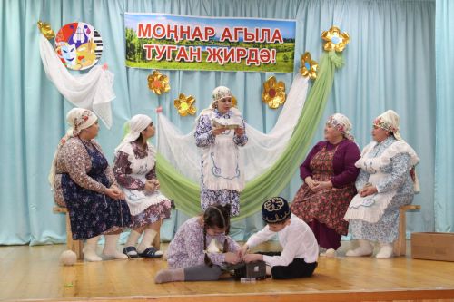 Буыннар чылбыры өзелми