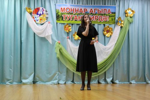 Буыннар чылбыры өзелми