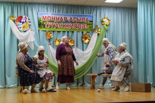 Буыннар чылбыры өзелми