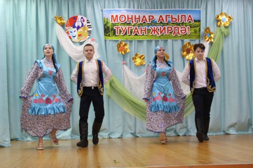Буыннар чылбыры өзелми