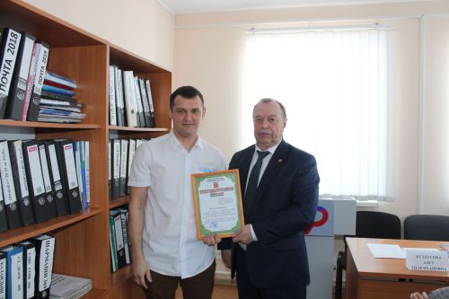 Пенсия фонды идарәсенең отчет җыелышы узды