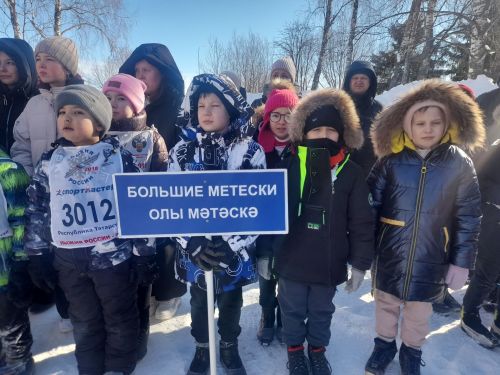 Батыр якташыбыз  истәлегенә чаңгы ярышы узды