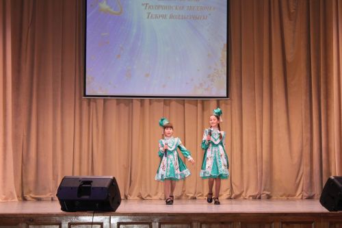 «Теләче йолдызчыгы» ның Гала-концерты узды