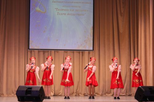 «Теләче йолдызчыгы» ның Гала-концерты узды