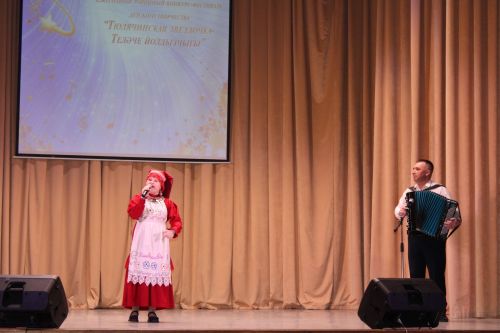 «Теләче йолдызчыгы» ның Гала-концерты узды