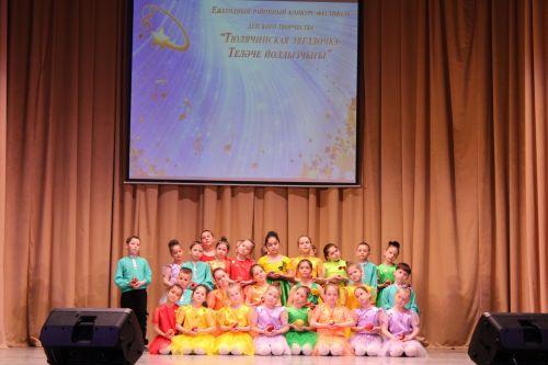 «Теләче йолдызчыгы» ның Гала-концерты узды