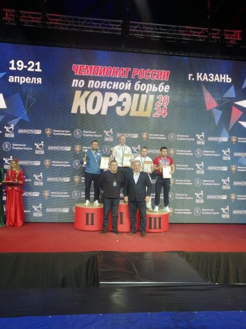 Россия чемпионатында катнаштылар