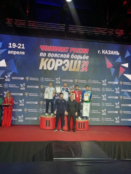 Россия чемпионатында катнаштылар