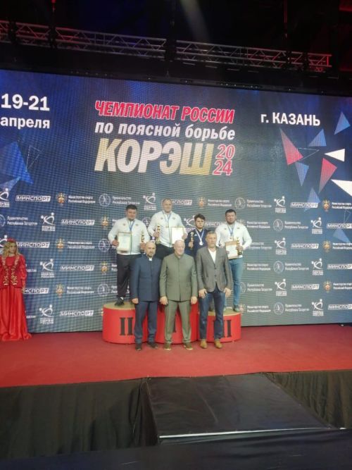 Россия чемпионатында катнаштылар