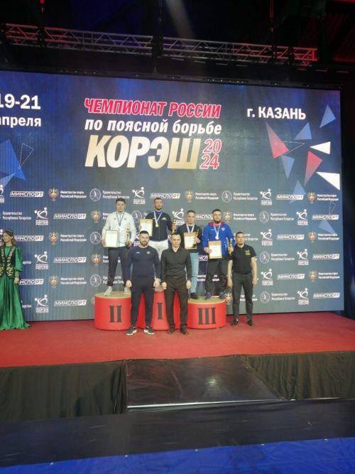 Россия чемпионатында катнаштылар